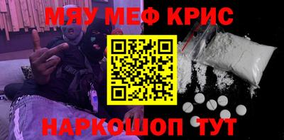 ешки Ликино-Дулёво