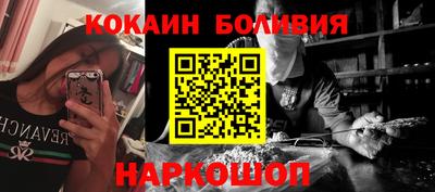 МДМА Лесосибирск