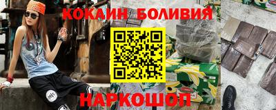 ешки Ликино-Дулёво