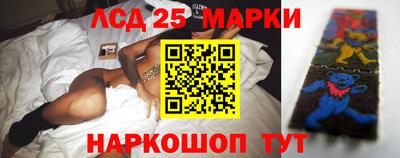МДМА Лесосибирск