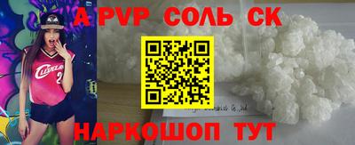 кокаин колумбия Кунгур