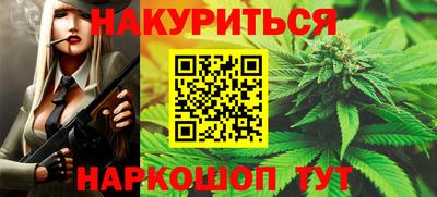 кокаин колумбия Кунгур