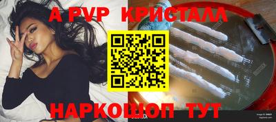 ешки Ликино-Дулёво