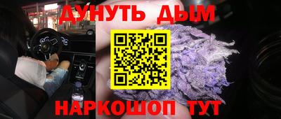 ешки Ликино-Дулёво