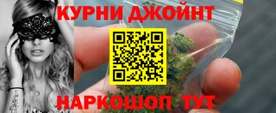соль ск Кулебаки