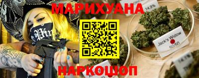 mix Ливны