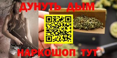 ешки Ликино-Дулёво