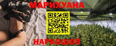 соль ск Кулебаки