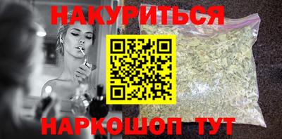 соль ск Кулебаки