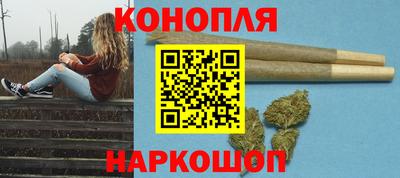 МДМА Лесосибирск