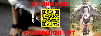соль ск Кулебаки