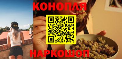 МДМА Лесосибирск