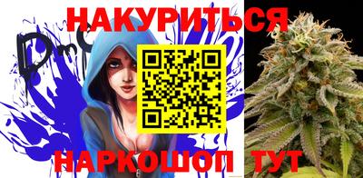 ешки Ликино-Дулёво