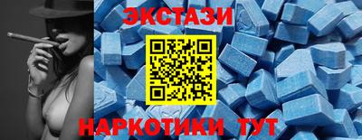 кокаин колумбия Кунгур