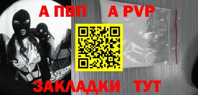 ешки Ликино-Дулёво