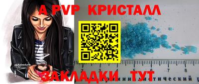 МДМА Лесосибирск