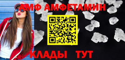 кокаин колумбия Кунгур