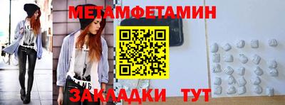 mix Ливны