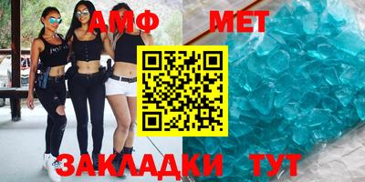 mix Ливны