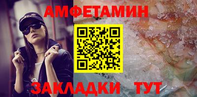ешки Ликино-Дулёво