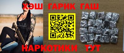 mix Ливны
