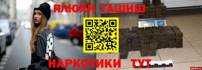 кокаин колумбия Кунгур