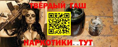 соль ск Кулебаки