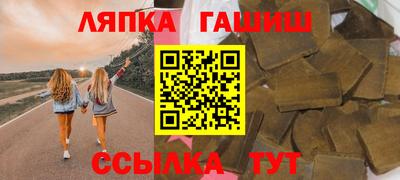 МДМА Лесосибирск