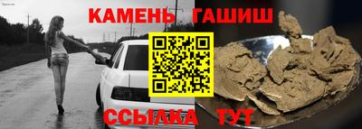 кокаин колумбия Кунгур