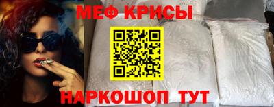 mix Ливны