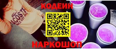 МДМА Лесосибирск