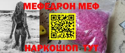 кокаин колумбия Кунгур