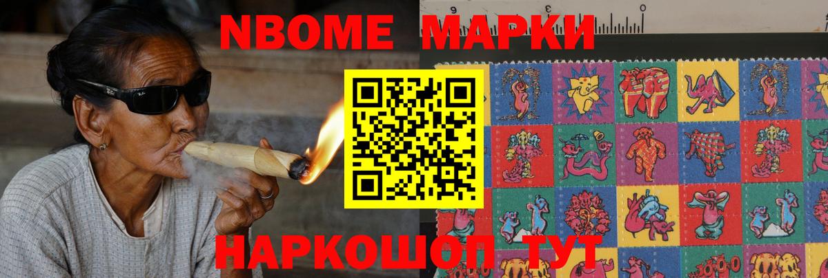 ЛСД экстази  Лсд 25 экстази кислота  LSD-25 экстази кислота  Вход с VPN  Дедовск 